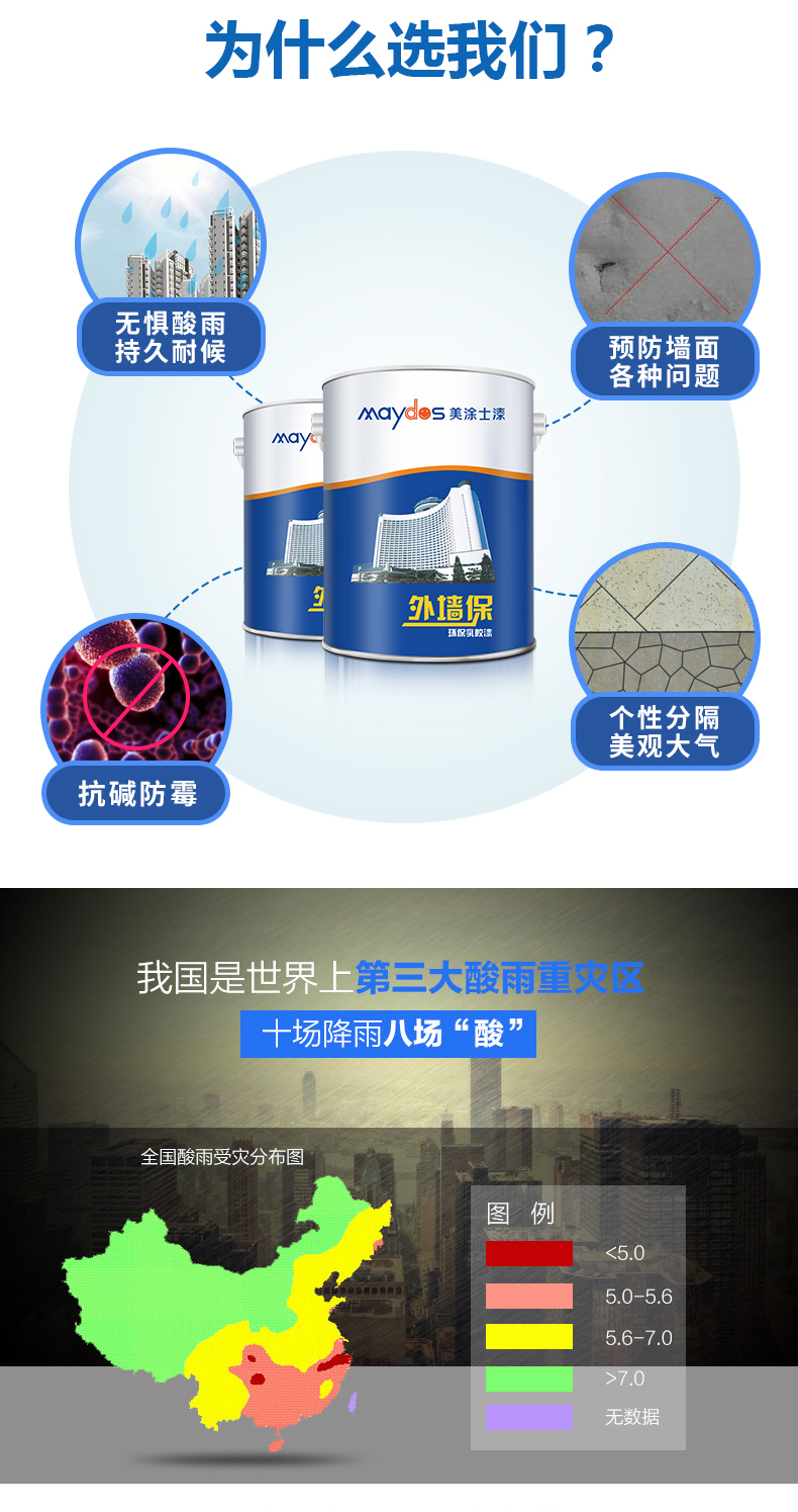 尊龙凯时·(中国游)官方网站