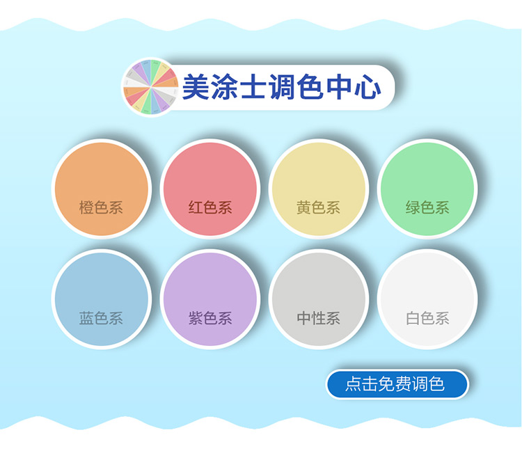 尊龙凯时·(中国游)官方网站