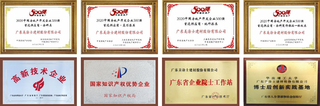 尊龙凯时·(中国游)官方网站