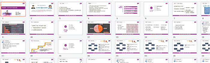 尊龙凯时·(中国游)官方网站