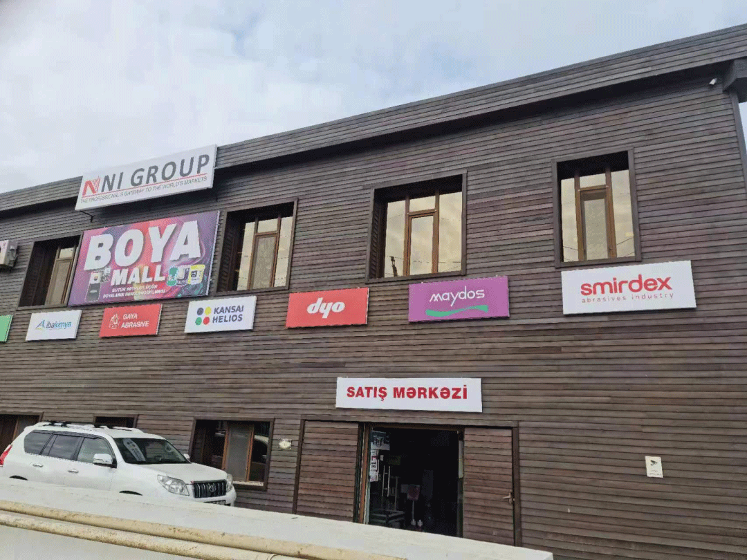 尊龙凯时·(中国游)官方网站