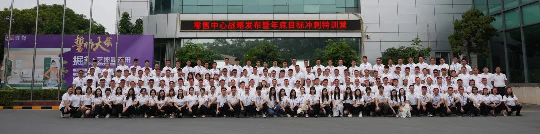 尊龙凯时·(中国游)官方网站