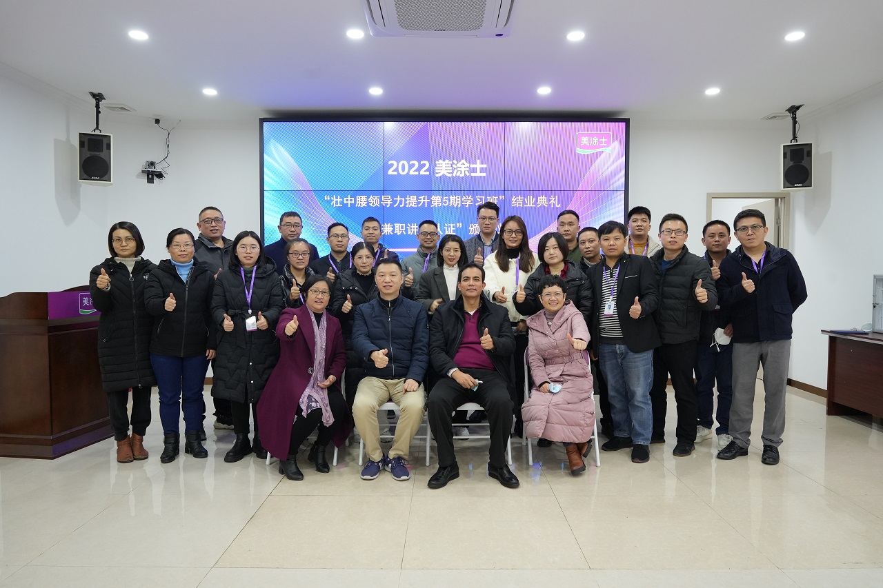 尊龙凯时·(中国游)官方网站