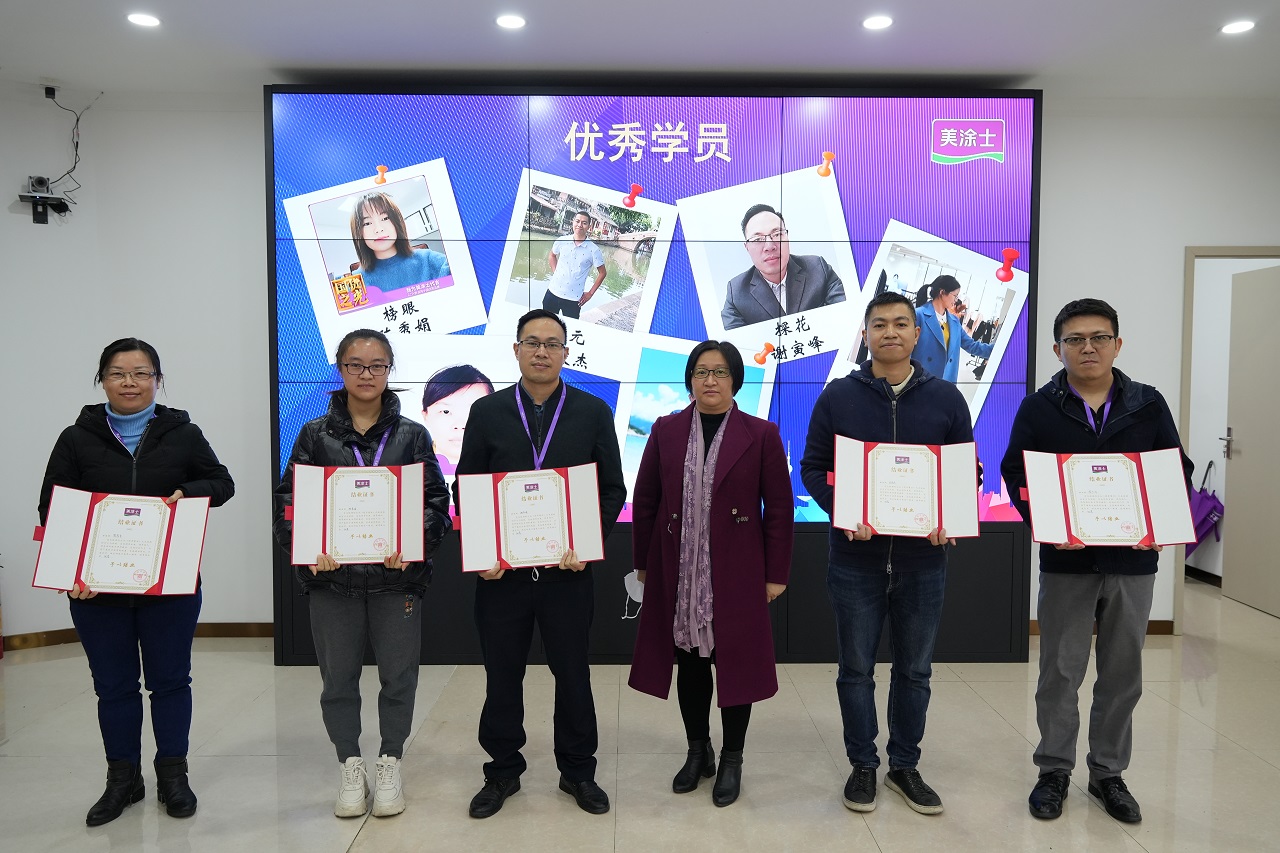 尊龙凯时·(中国游)官方网站