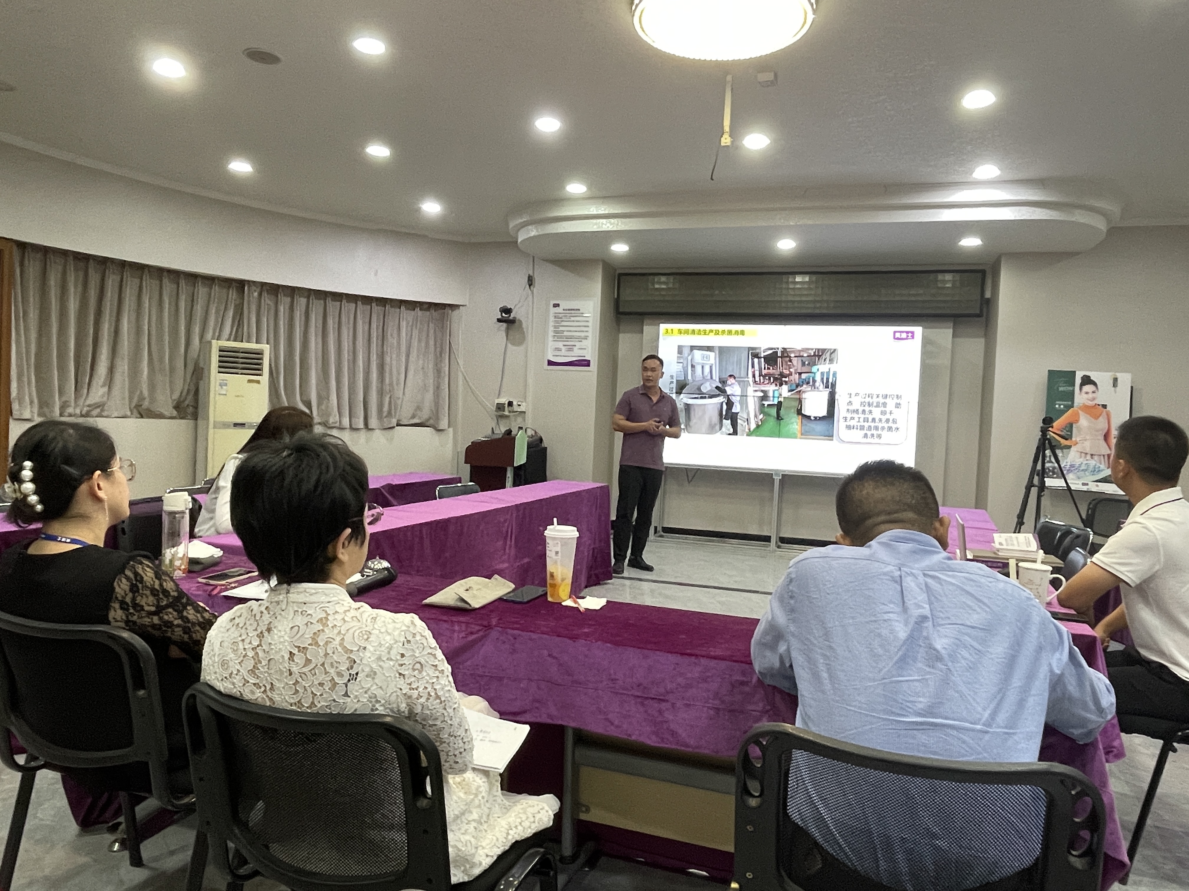 尊龙凯时·(中国游)官方网站