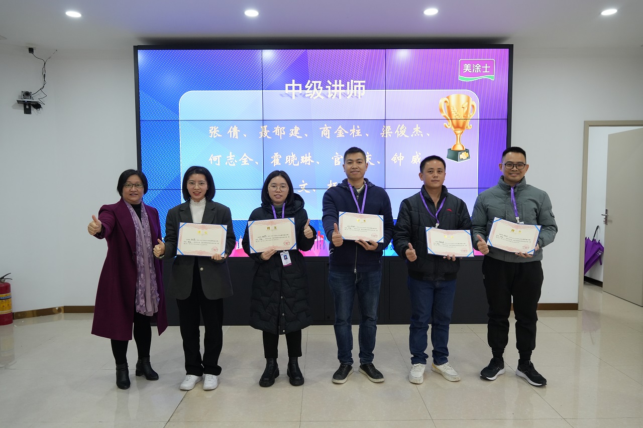 尊龙凯时·(中国游)官方网站