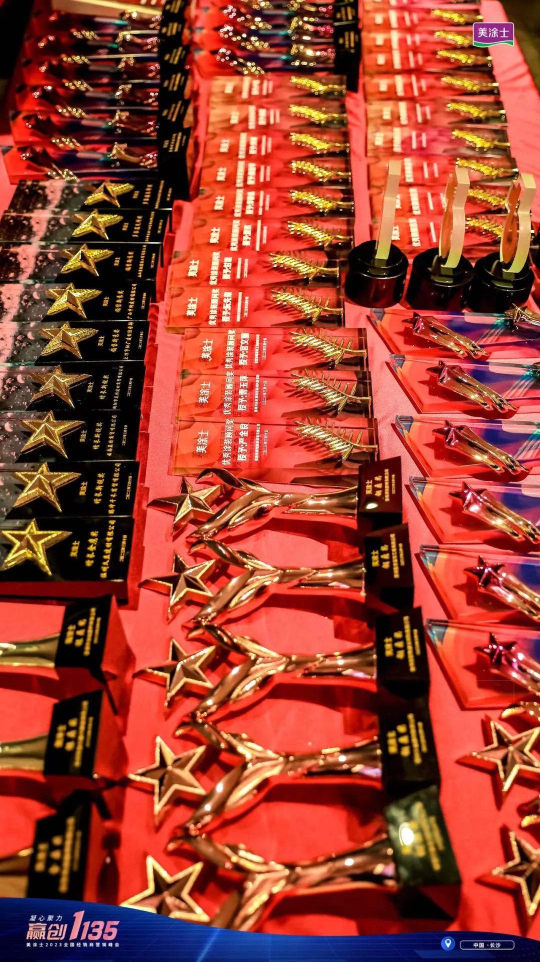 尊龙凯时·(中国游)官方网站