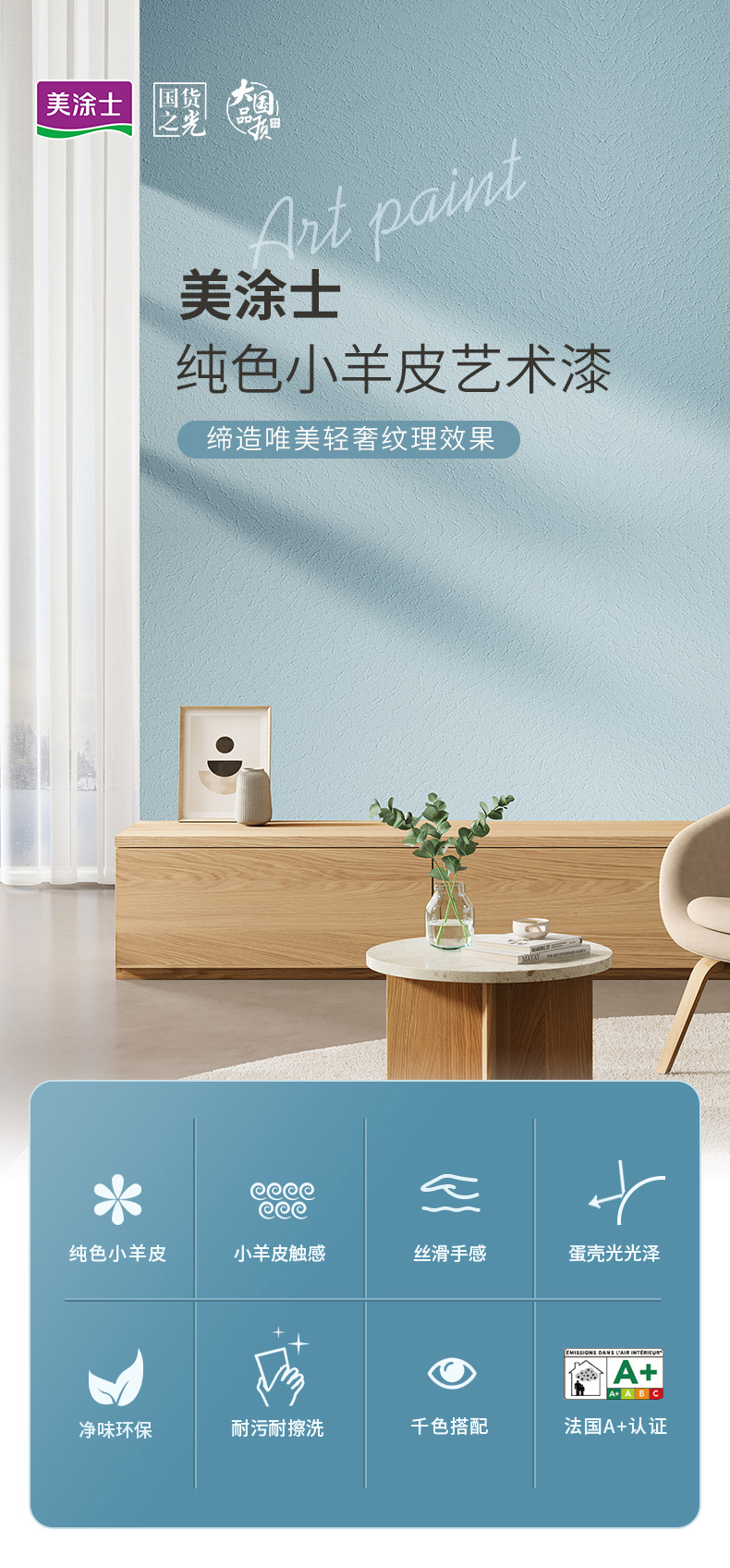 尊龙凯时·(中国游)官方网站