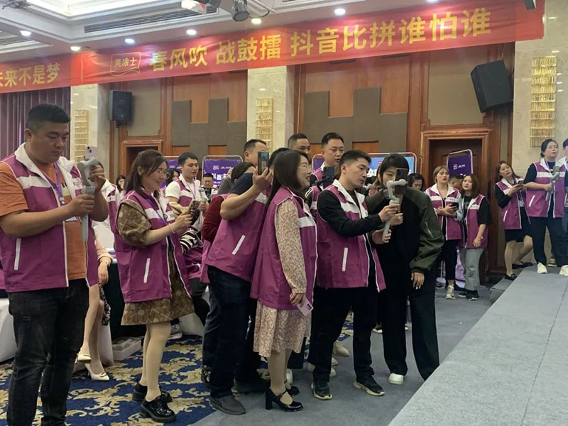 尊龙凯时·(中国游)官方网站