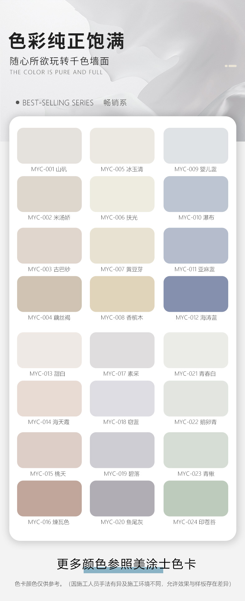 尊龙凯时·(中国游)官方网站