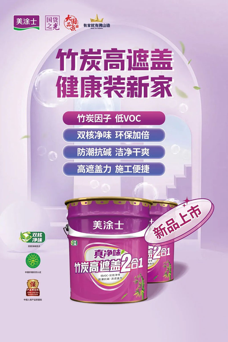 尊龙凯时·(中国游)官方网站