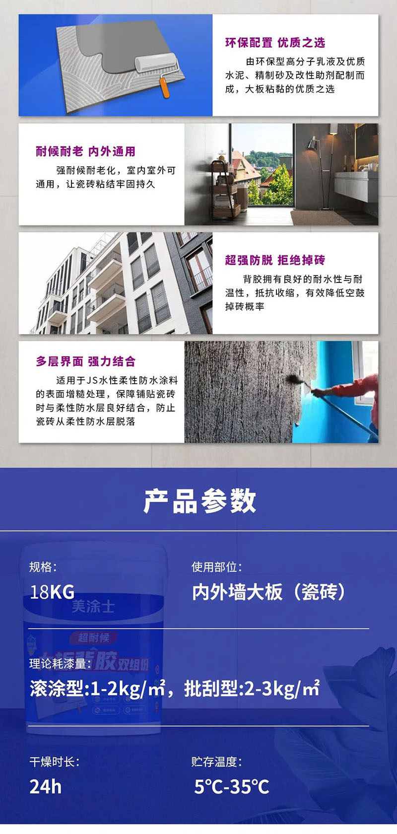 尊龙凯时·(中国游)官方网站