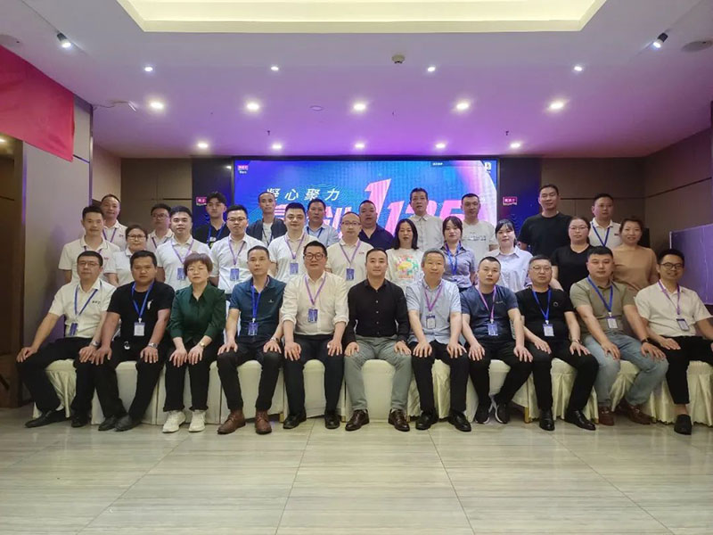 尊龙凯时·(中国游)官方网站