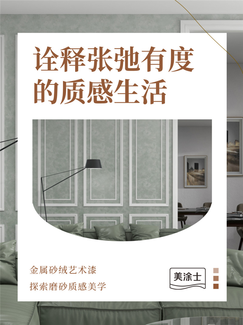 尊龙凯时·(中国游)官方网站