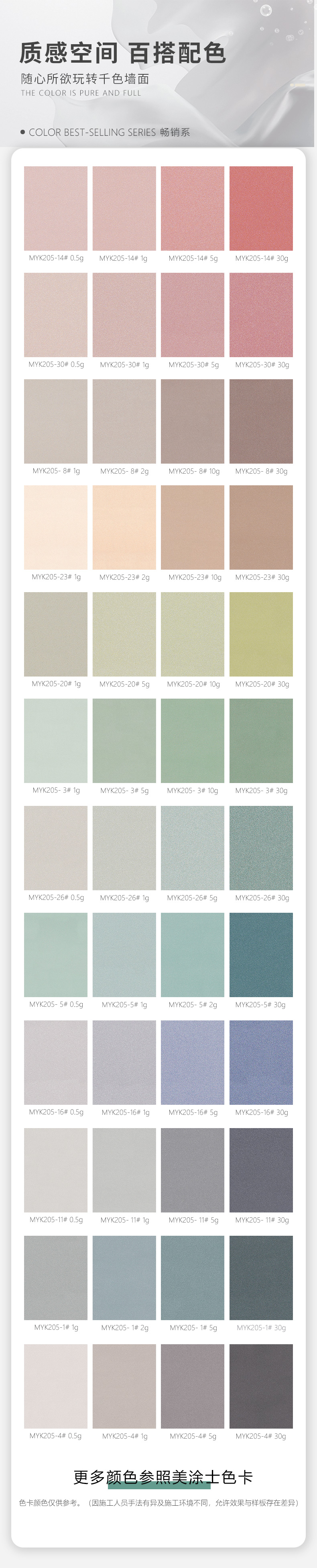 尊龙凯时·(中国游)官方网站