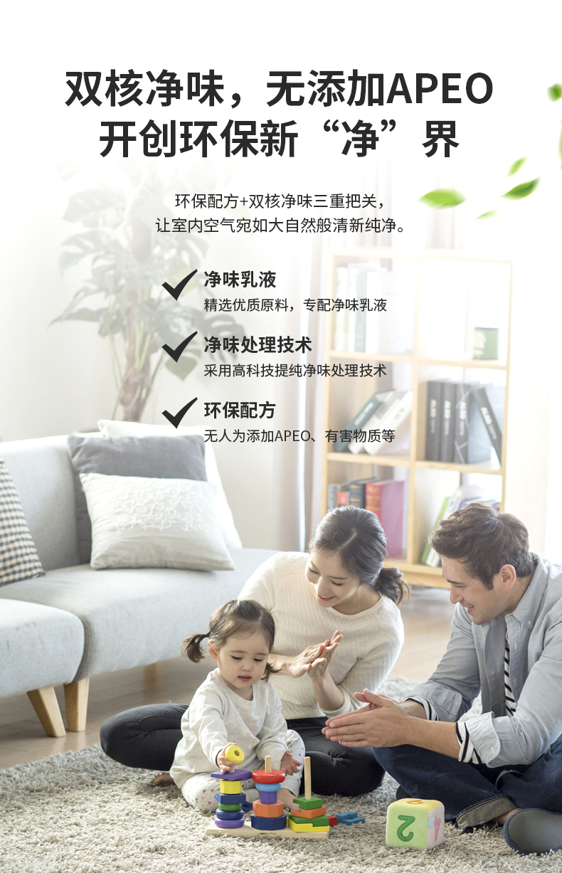 尊龙凯时·(中国游)官方网站