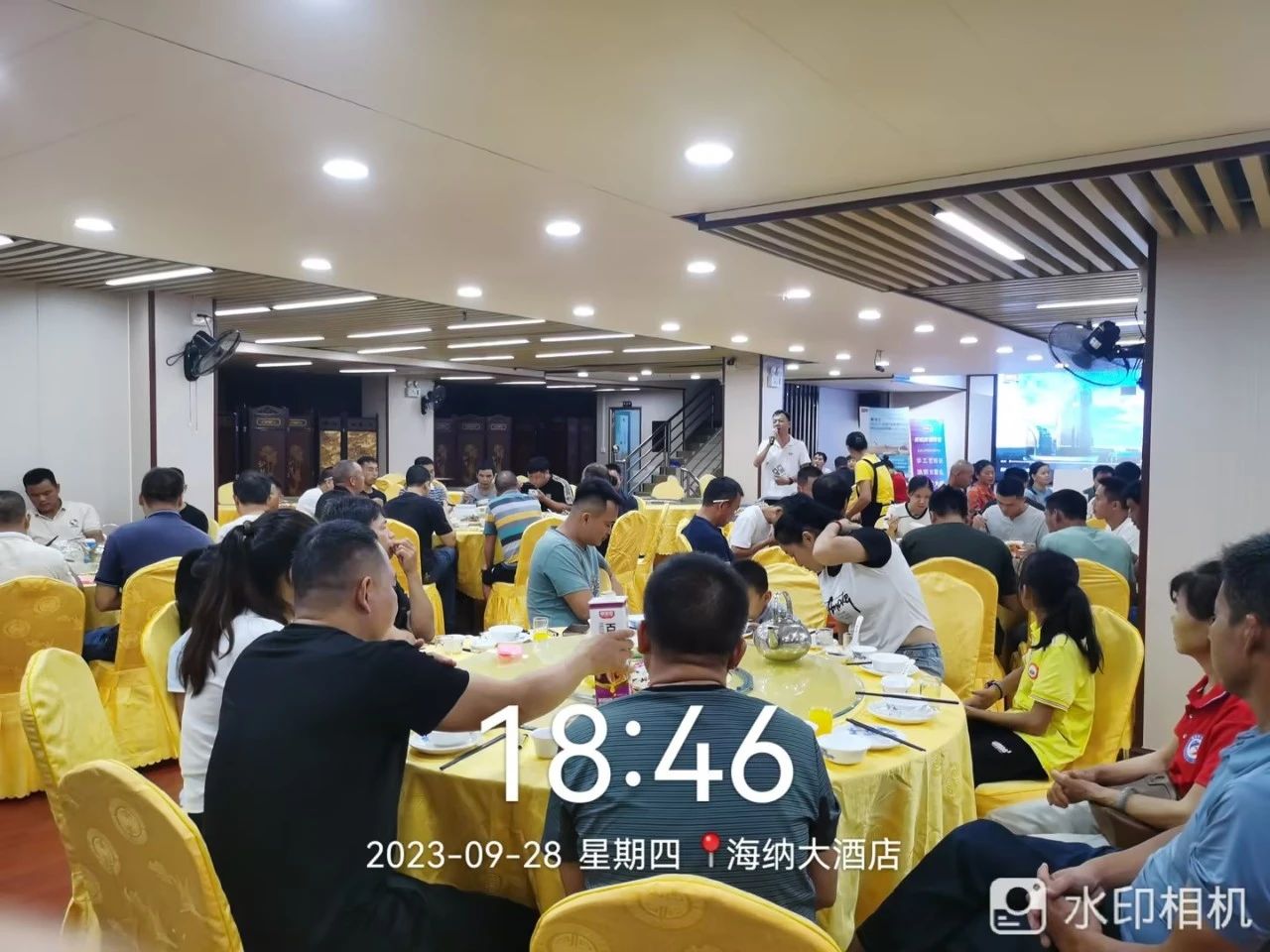 尊龙凯时·(中国游)官方网站