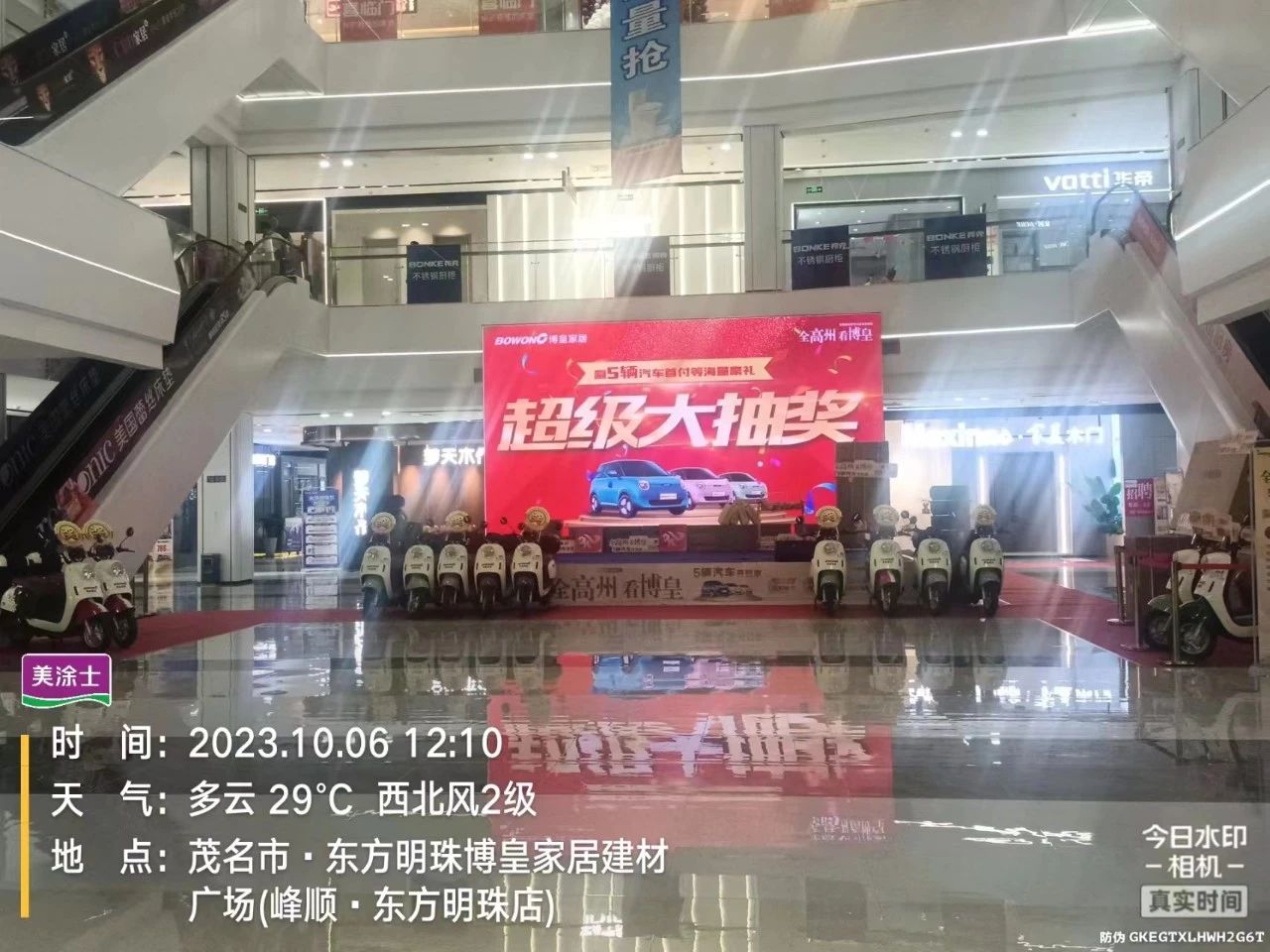 尊龙凯时·(中国游)官方网站