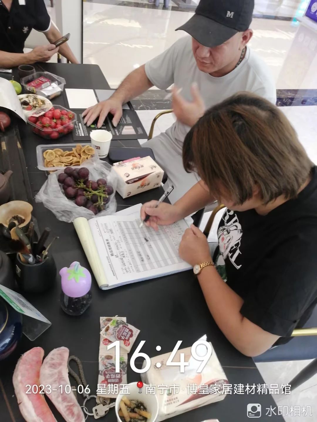 尊龙凯时·(中国游)官方网站