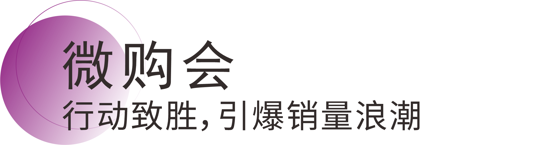 尊龙凯时·(中国游)官方网站