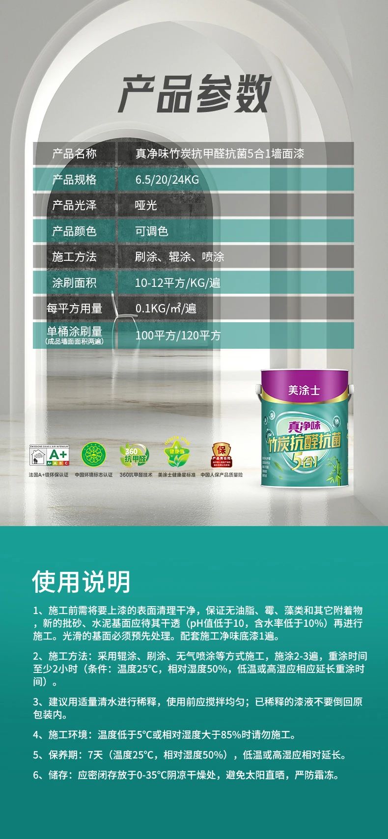 尊龙凯时·(中国游)官方网站