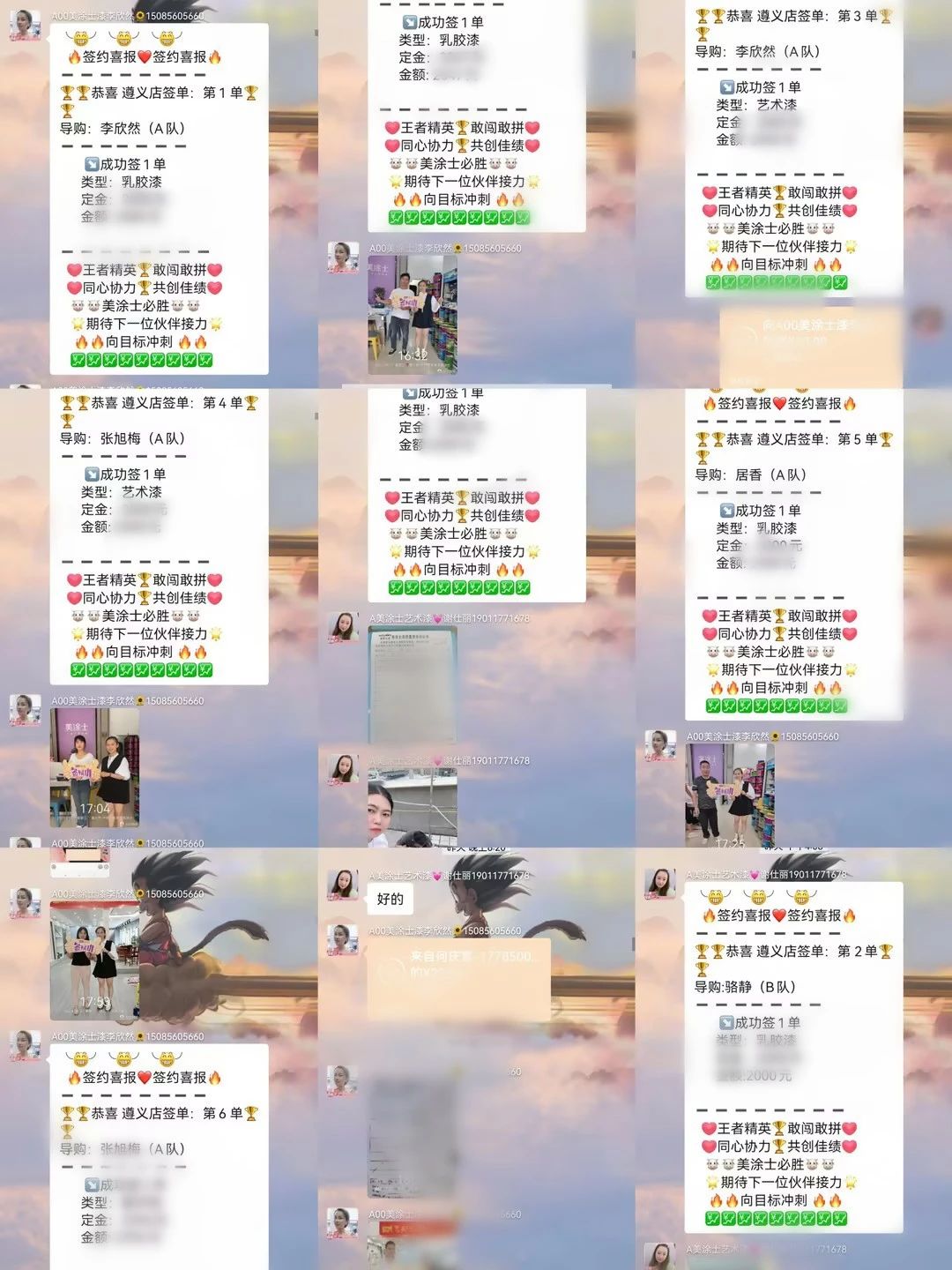 尊龙凯时·(中国游)官方网站