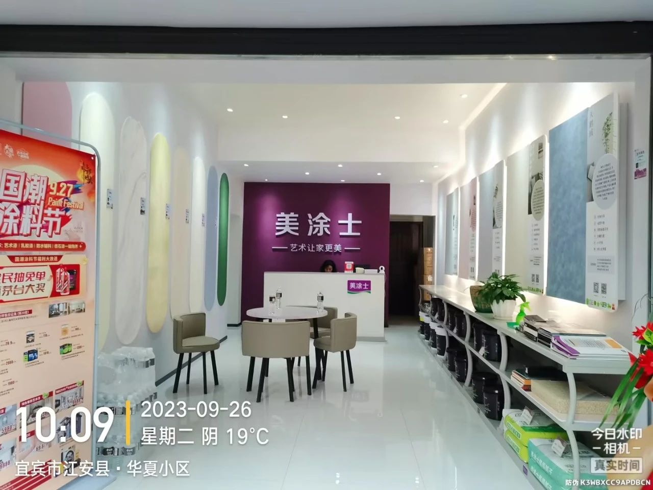 尊龙凯时·(中国游)官方网站