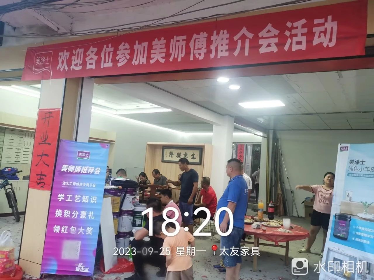 尊龙凯时·(中国游)官方网站