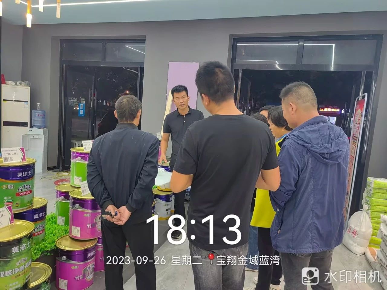 尊龙凯时·(中国游)官方网站