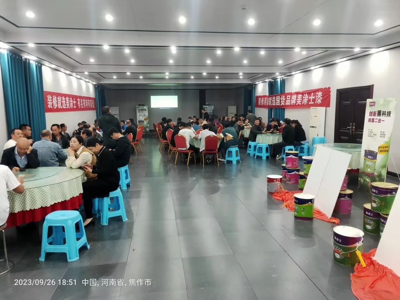 尊龙凯时·(中国游)官方网站