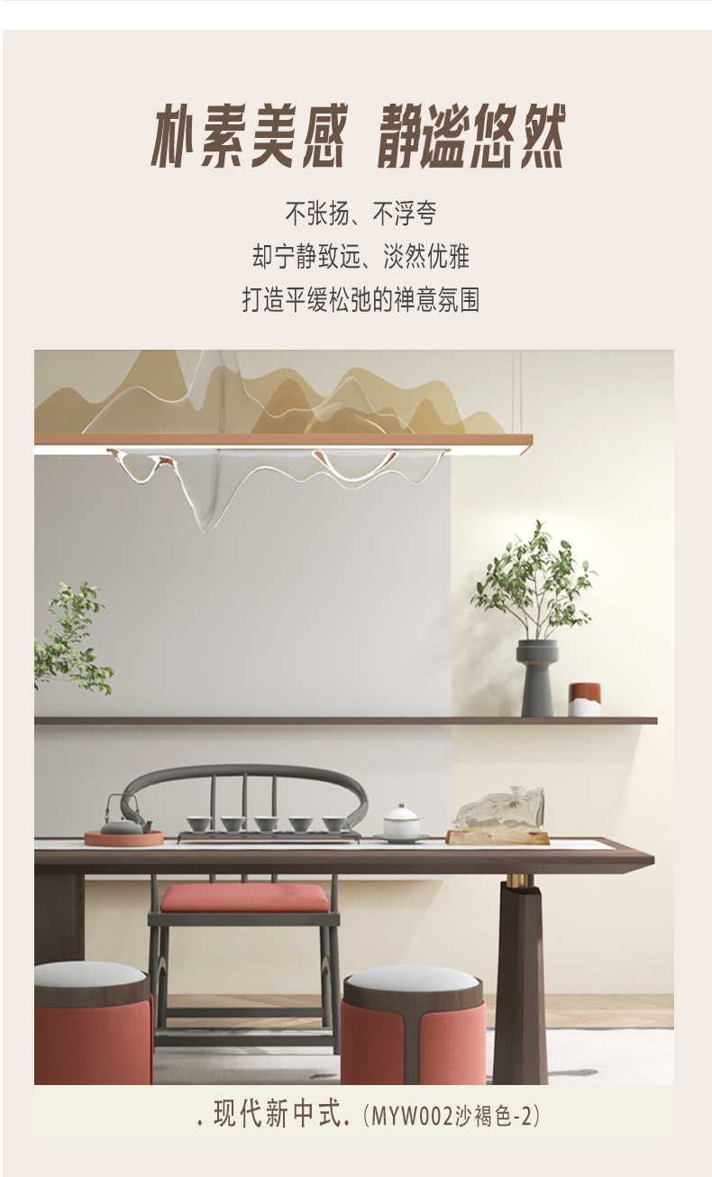 尊龙凯时·(中国游)官方网站