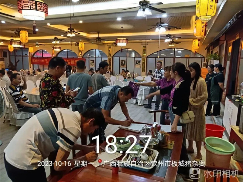 尊龙凯时·(中国游)官方网站