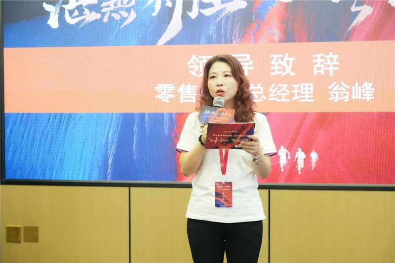 尊龙凯时·(中国游)官方网站