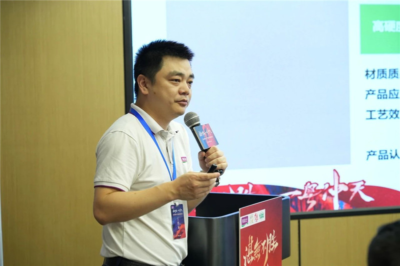 尊龙凯时·(中国游)官方网站