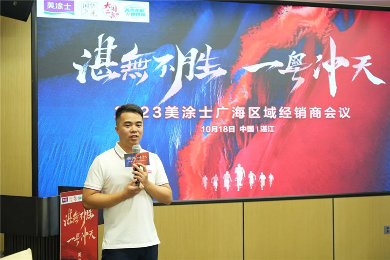 尊龙凯时·(中国游)官方网站