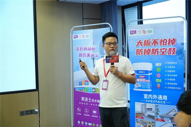 尊龙凯时·(中国游)官方网站