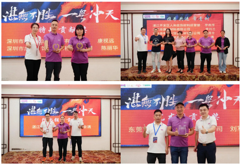 尊龙凯时·(中国游)官方网站