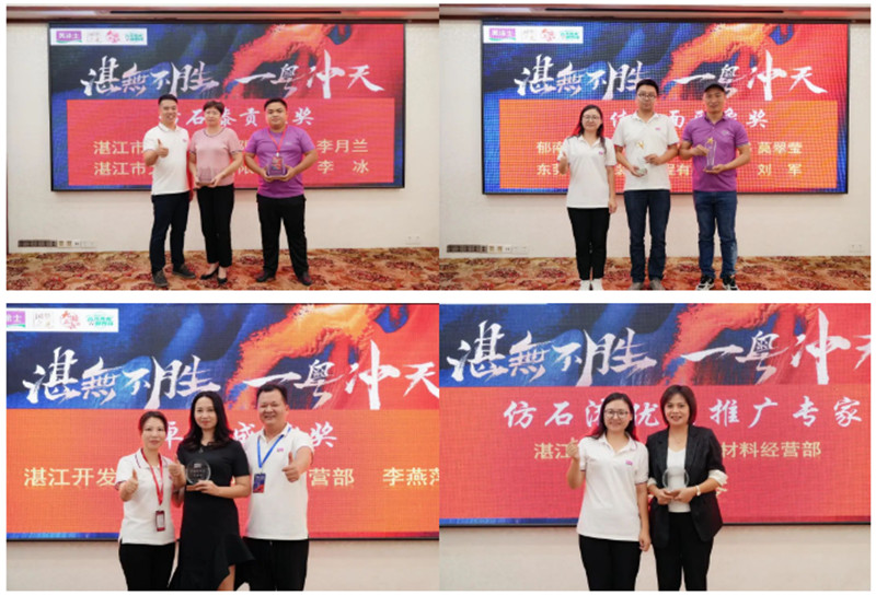 尊龙凯时·(中国游)官方网站