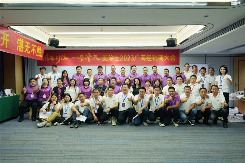 尊龙凯时·(中国游)官方网站