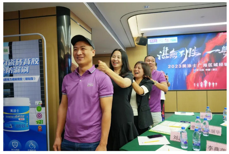 尊龙凯时·(中国游)官方网站