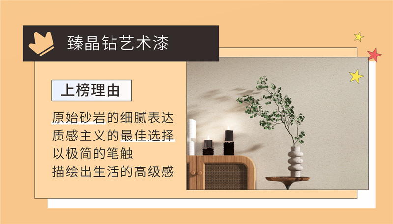 尊龙凯时·(中国游)官方网站