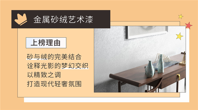 尊龙凯时·(中国游)官方网站