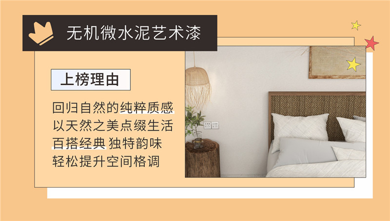 尊龙凯时·(中国游)官方网站