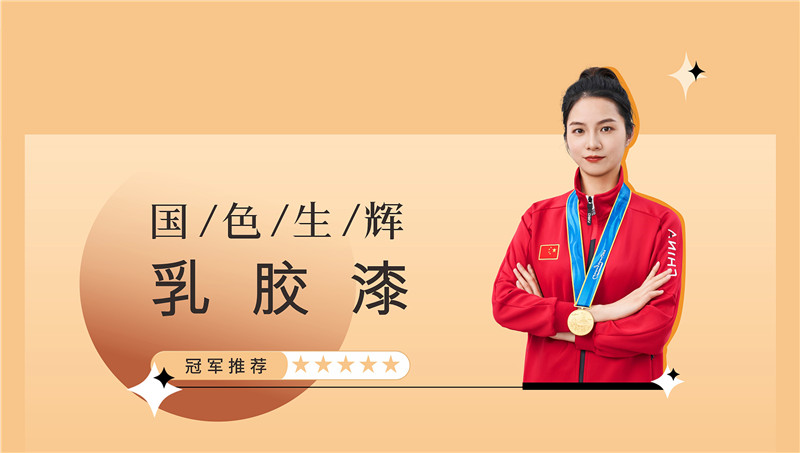 尊龙凯时·(中国游)官方网站