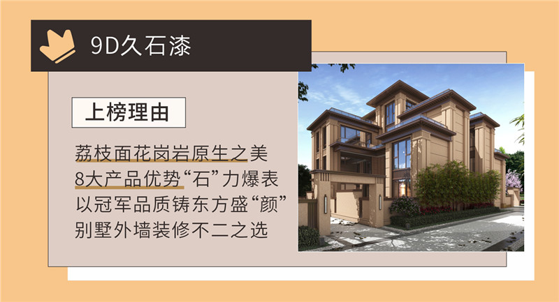 尊龙凯时·(中国游)官方网站