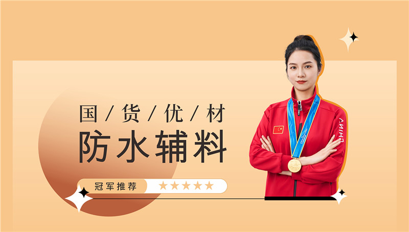 尊龙凯时·(中国游)官方网站