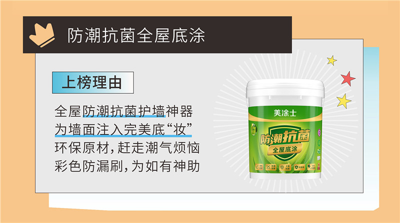 尊龙凯时·(中国游)官方网站