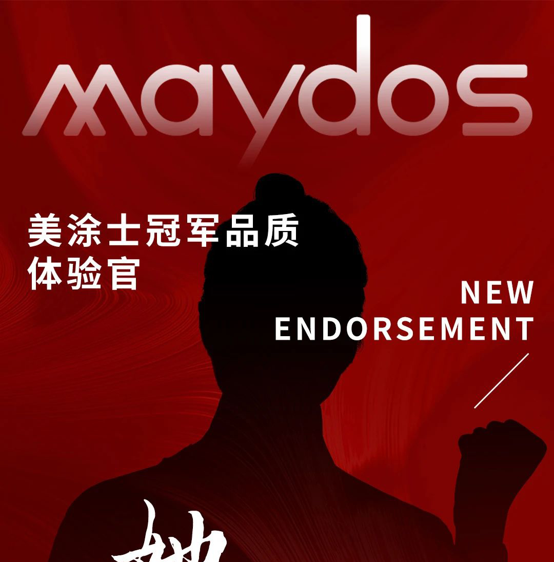 尊龙凯时·(中国游)官方网站