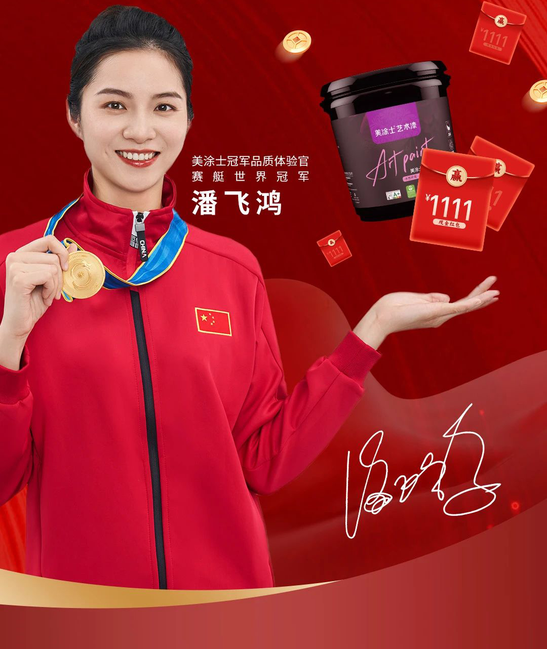 尊龙凯时·(中国游)官方网站