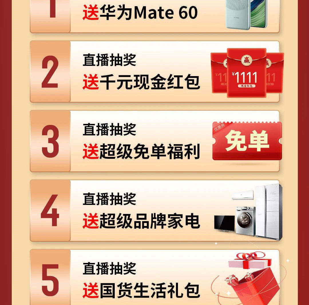 尊龙凯时·(中国游)官方网站